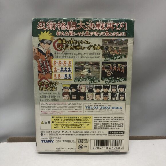 Naruto: Gekitou Ninja Taisen 2 Nintendo GameCube NTSC-J Japan Import Video Game - Picture 2 of 11